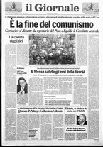 giornale/CFI0438329/1991/n. 180 del 25 agosto